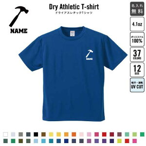 ΐE5/ hCTVc hCVc d E Wu jtH[ O fB[X Y EFA gbvX ^ X|[cEFA WMO z UVJbg sNg