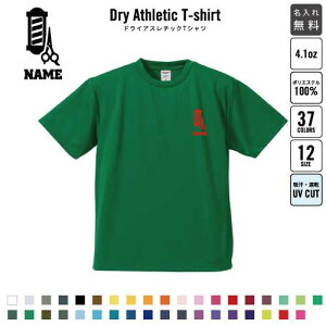 etEet2/ hCTVc hCVc d E Wu jtH[ O fB[X Y EFA gbvX ^ X|[cEFA WMO z UVJ