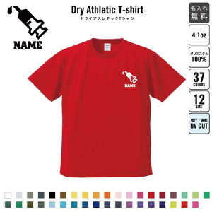 3/ hCTVc hCVc d E Wu jtH[ O fB[X Y EFA gbvX ^ X|[cEFA WMO z UVJbg sNg