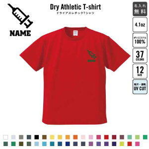 4/ hCTVc hCVc d E Wu jtH[ O fB[X Y EFA gbvX ^ X|[cEFA WMO z UVJbg sNg