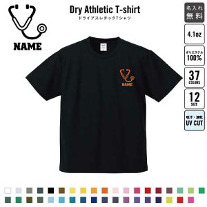 5/ hCTVc hCVc d E Wu jtH[ O fB[X Y EFA gbvX ^ X|[cEFA WMO z UVJbg sNg