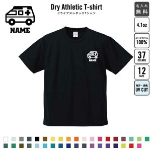 6/ hCTVc hCVc d E Wu jtH[ O fB[X Y EFA gbvX ^ X|[cEFA WMO z UVJbg sNg