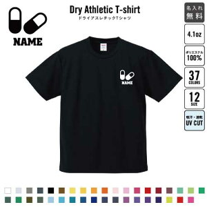 8/ hCTVc hCVc d E Wu jtH[ O fB[X Y EFA gbvX ^ X|[cEFA WMO z UVJbg sNg