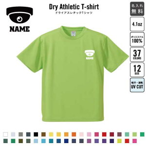 hƋƊE1/ hCTVc hCVc d E Wu jtH[ O fB[X Y EFA gbvX ^ X|[cEFA WMO z UVJbg s