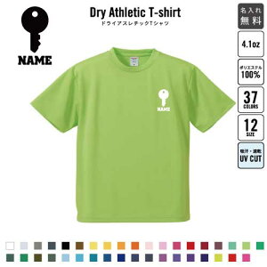 hƋƊE2/ hCTVc hCVc d E Wu jtH[ O fB[X Y EFA gbvX ^ X|[cEFA WMO z UVJbg s