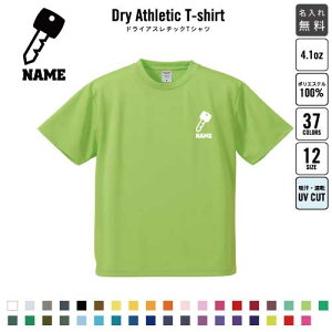 hƋƊE3/ hCTVc hCVc d E Wu jtH[ O fB[X Y EFA gbvX ^ X|[cEFA WMO z UVJbg s