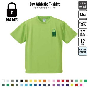 hƋƊE4/ hCTVc hCVc d E Wu jtH[ O fB[X Y EFA gbvX ^ X|[cEFA WMO z UVJbg s