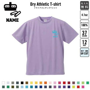 / hCTVc hCVc d E Wu jtH[ O fB[X Y EFA gbvX ^ X|[cEFA WMO z UVJbg sNg