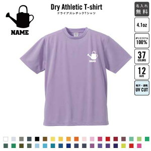 ԉ2/ hCTVc hCVc d E Wu jtH[ O fB[X Y EFA gbvX ^ X|[cEFA WMO z UVJbg 