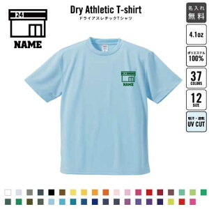 RrjX^bt/ hCTVc hCVc d E Wu jtH[ O fB[X Y EFA gbvX ^ X|[cEFA WMO z UV