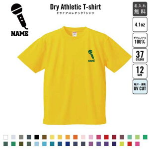 ̎EAiET[/ hCTVc hCVc d E Wu jtH[ O fB[X Y EFA gbvX ^ X|[cEFA WMO z U