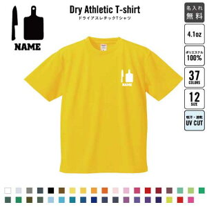 l/ hCTVc hCVc d E Wu jtH[ O fB[X Y EFA gbvX ^ X|[cEFA WMO z UVJbg sN