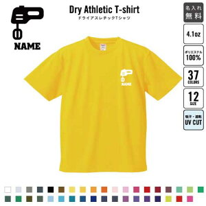 peBVG1/ hCTVc hCVc d E Wu jtH[ O fB[X Y EFA gbvX ^ X|[cEFA WMO z UVJbg 