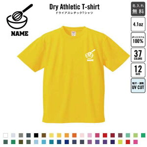 peBVG2/ hCTVc hCVc d E Wu jtH[ O fB[X Y EFA gbvX ^ X|[cEFA WMO z UVJbg 