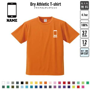 db̔/ hCTVc hCVc d E Wu jtH[ O fB[X Y EFA gbvX ^ X|[cEFA WMO z UVJbg s