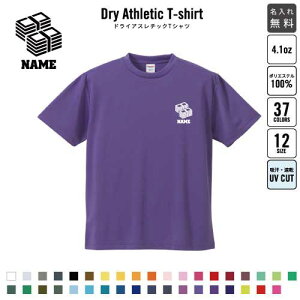 s2/ hCTVc hCVc d E Wu jtH[ O fB[X Y EFA gbvX ^ X|[cEFA WMO z UVJbg sNg