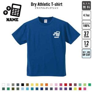 s3/ hCTVc hCVc d E Wu jtH[ O fB[X Y EFA gbvX ^ X|[cEFA WMO z UVJbg sNg