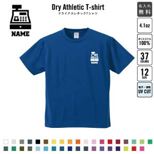 X[p[}[Pbg1/ hCTVc hCVc d E Wu jtH[ O fB[X Y EFA gbvX ^ X|[cEFA WMO z 