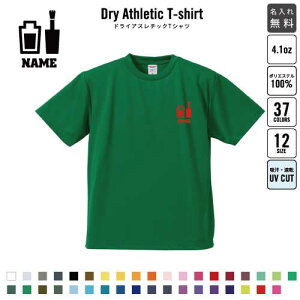 lCXg/ hCTVc hCVc d E Wu jtH[ O fB[X Y EFA gbvX ^ X|[cEFA WMO z UVJbg 