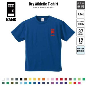 [gX^bt1/ hCTVc hCVc d E Wu jtH[ O fB[X Y EFA gbvX ^ X|[cEFA WMO z UVJ