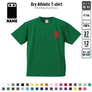 [gX^bt2/ hCTVc hCVc d E Wu jtH[ O fB[X Y EFA gbvX ^ X|[cEFA WMO z UVJ