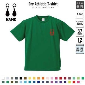 WG[Vbv1/ hCTVc hCVc d E Wu jtH[ O fB[X Y EFA gbvX ^ X|[cEFA WMO z 