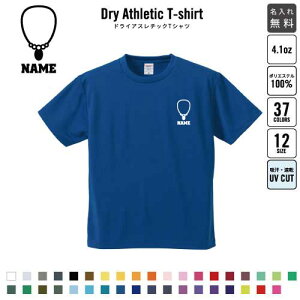 WG[Vbv2/ hCTVc hCVc d E Wu jtH[ O fB[X Y EFA gbvX ^ X|[cEFA WMO z 