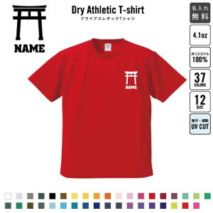 _/ hCTVc hCVc d E Wu jtH[ O fB[X Y EFA gbvX ^ X|[cEFA WMO z UVJbg sNg