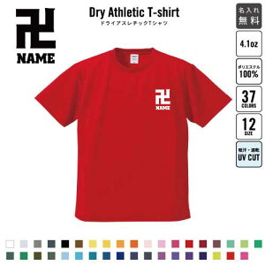 / hCTVc hCVc d E Wu jtH[ O fB[X Y EFA gbvX ^ X|[cEFA WMO z UVJbg sNg