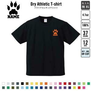 4  hCTVc hCVc O K fB[X Y EFA gbvX ^ X|[cEFA WMO z `[TVc NXTVc UVJbg s