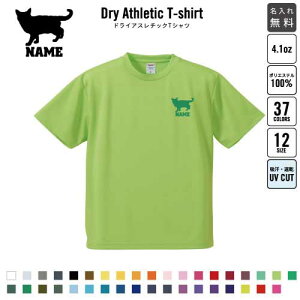 AJV[gwA[1  hCTVc hCVc O K fB[X Y EFA gbvX ^ X|[cEFA WMO z `[TVc N