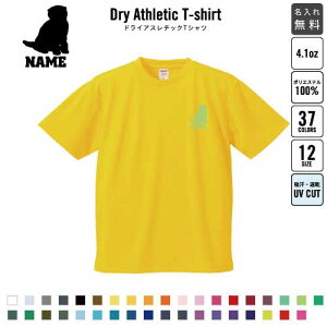 XReBbVtH[h3  hCTVc hCVc O K fB[X Y EFA gbvX ^ X|[cEFA WMO z `[TVc N