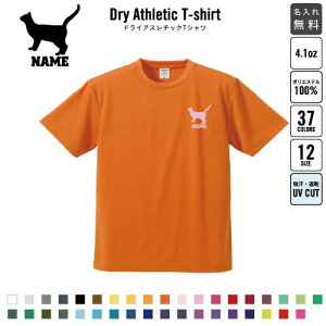 ueBbVEV[gwA[4  hCTVc hCVc O K fB[X Y EFA gbvX ^ X|[cEFA WMO z `[TV