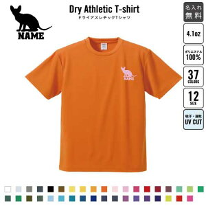 hXRC  hCTVc hCVc O K fB[X Y EFA gbvX ^ X|[cEFA WMO z `[TVc NXTVc UVJb