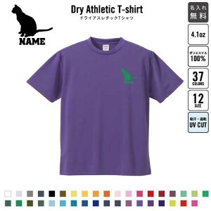 GWvV}E  hCTVc hCVc O K fB[X Y EFA gbvX ^ X|[cEFA WMO z `[TVc NXTVc 