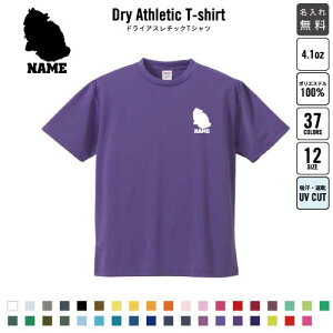 GL]`bNOwA[  hCTVc hCVc O K fB[X Y EFA gbvX ^ X|[cEFA WMO z `[TVc N