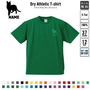 IVLbg  hCTVc hCVc O K fB[X Y EFA gbvX ^ X|[cEFA WMO z `[TVc NXTVc UVJ