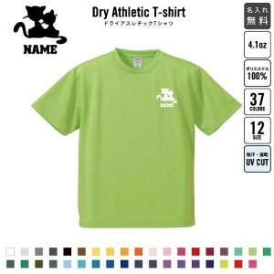 L3  hCTVc hCVc O K fB[X Y EFA gbvX ^ X|[cEFA WMO z `[TVc NXTVc UVJbg sN