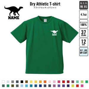 COAmh  hCTVc hCVc O K fB[X Y EFA gbvX ^ X|[cEFA WMO z `[TVc NXTVc UVJ