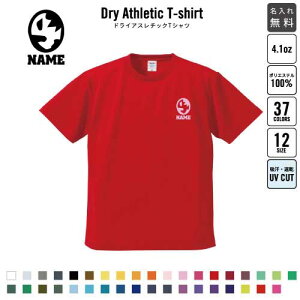   hCTVc hCVc O K fB[X Y EFA gbvX ^ X|[cEFA WMO z `[TVc NXTVc UVJbg sNg