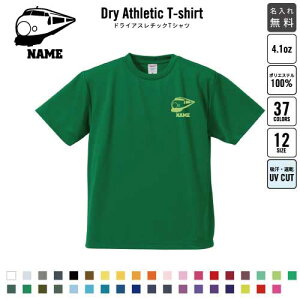 V  hCTVc hCVc O K fB[X Y EFA gbvX ^ X|[cEFA WMO z `[TVc NXTVc UVJbg s