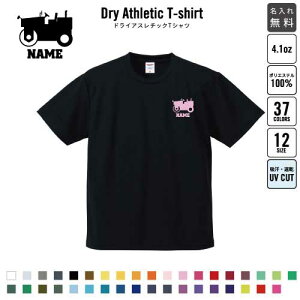 [h[[  hCTVc hCVc O K fB[X Y EFA gbvX ^ X|[cEFA WMO z `[TVc NXTVc UV