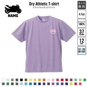 oCN4  hCTVc hCVc O K fB[X Y EFA gbvX ^ X|[cEFA WMO z `[TVc NXTVc UVJbg 