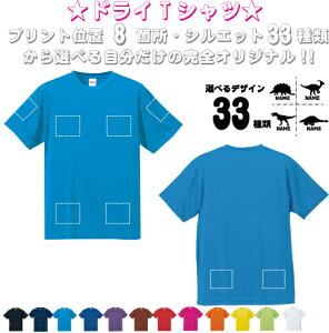 uvIׂvgӏ/ hCTVc hCVc O K fB[X Y EFA gbvX ^ X|[cEFA WMO z `[TVc N