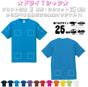 u蕨1vIׂvgӏ/ hCTVc hCVc O K fB[X Y EFA gbvX ^ X|[cEFA WMO z `[TVc 