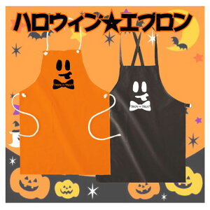 uTRICK OR TREAT2vnEBGv/nEB[AHALLOWEENAfUCGvAߑAAIWAubNAڂApvLA}}͖A}}ATRICK OR TREATAJt