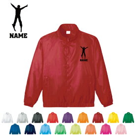 スキーヤー/名入れイベントブルゾン スタッフジャンパー 防寒着 ブルゾン アウター モーグル ジャンプ