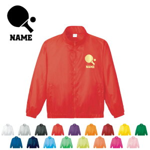 싅2 Cxgu] X^btWp[ h u] AE^[ e[uejX@Pbg@{[