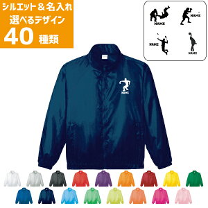 バドミントン ユニフォーム 青の人気商品 通販 価格比較 価格 Com