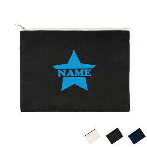 「インマイスター」名入れフラットポーチ ポーチ マルチケース マルチポーチ 小物入れ 収納 おもちゃバッグ クラッチバッグ 推し活 メンズ レディース オリジナル お揃い 誕生日 プレゼン